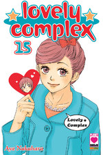 Lovely Complex - Nuova edizione